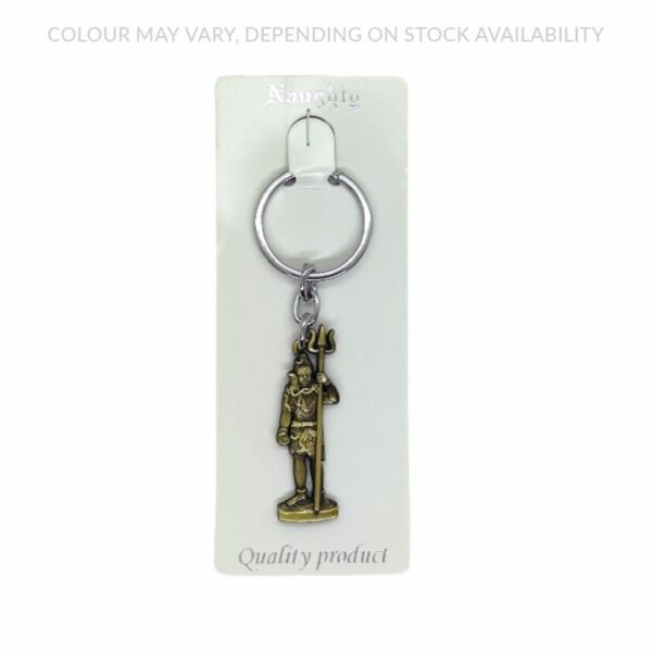 Metal Keyring (Shiva Standing)