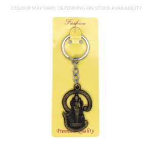 Metal Keyring (Muruga Om)