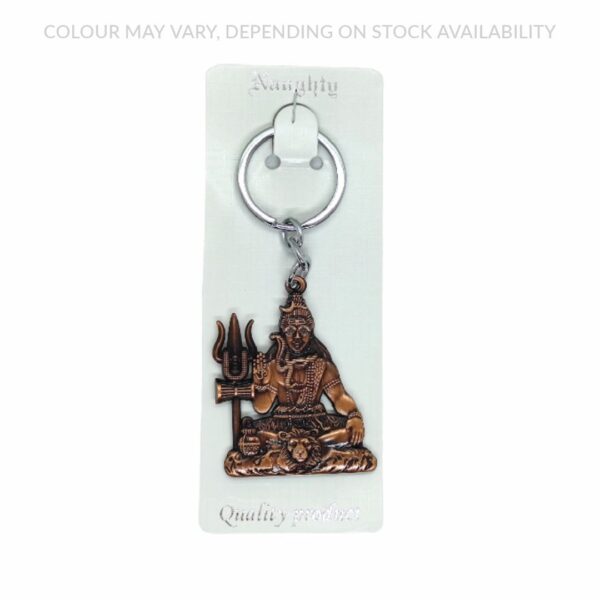 Metal Keyring (Shiva)