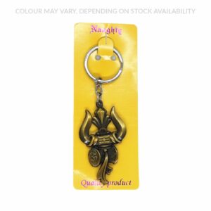 Metal Keyring (Trishul Damaru)