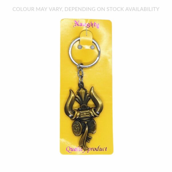 Metal Keyring (Trishul Damaru)