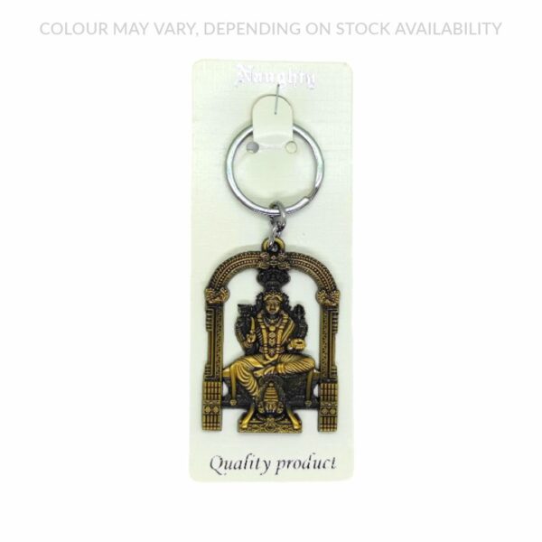 Metal Keyring (Mariamman)