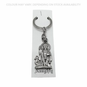 Metal Keyring (Muruga B)