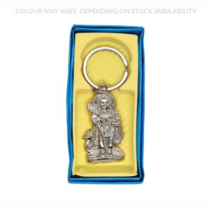 Metal Keyring (Muruga C)