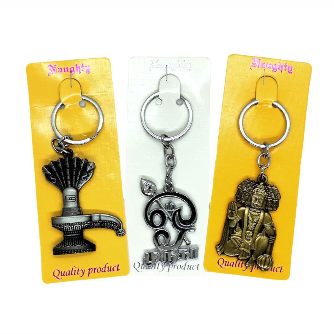 Keyrings Exclusive