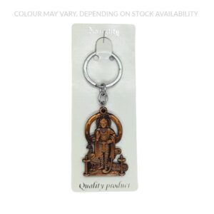 Metal Keyring (Muruga D)