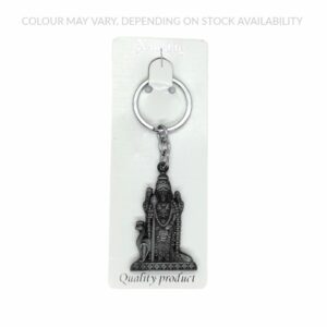 Metal Keyring (Muruga E)