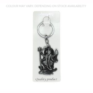 Metal Keyring (Kali)