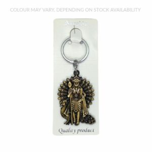 Metal Keyring (Muruga F)