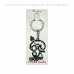 Metal Keyring (Tamil Om Vel D)