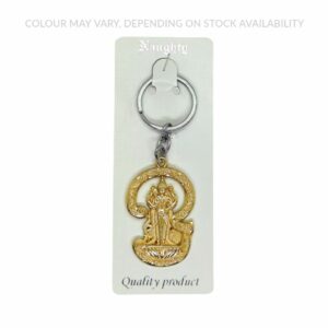 Metal Keyring (Muruga Om D)