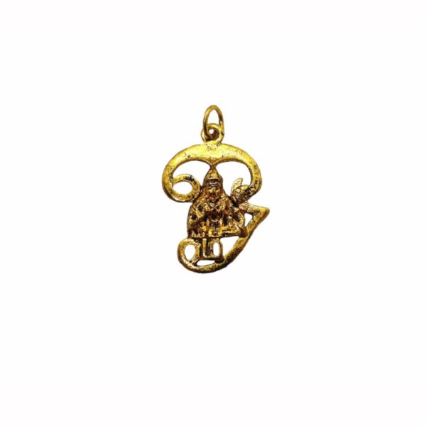 Muruga Tamil Om Pendant (Dark Gold)