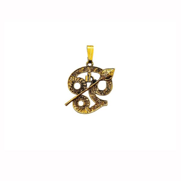 Tamil Om Vel Pendant (Gold)