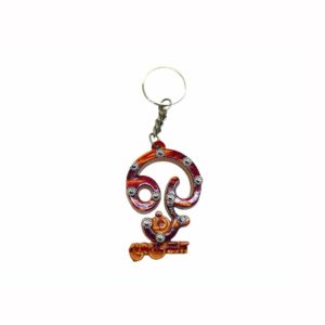 Tamil Om Plastic Keyring (Dark Brown)