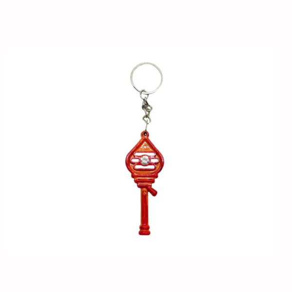 Vel Plastic Keyring (Red & Brown)