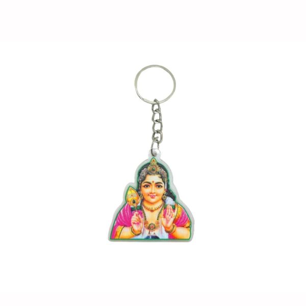 Muruga Picture Keyring (A)