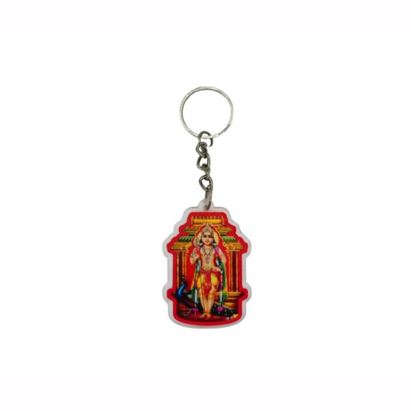 Muruga Picture Keyring (C)