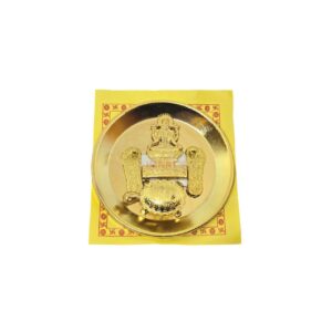 Laxmi Kachua Plate
