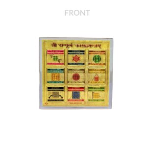 Nav Graha Yantra Stand (9.5cm x 9.5cm)