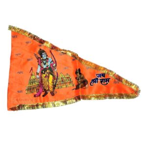 Ram Flag Large