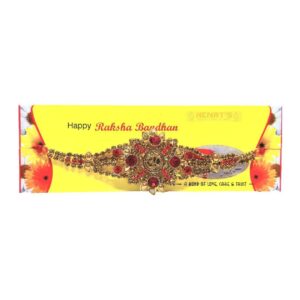 Rakhi Elegant (D)