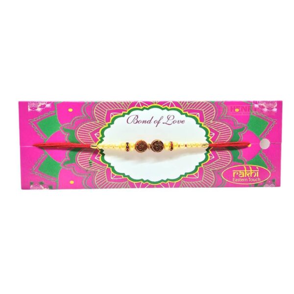 Rakhi (AZ)