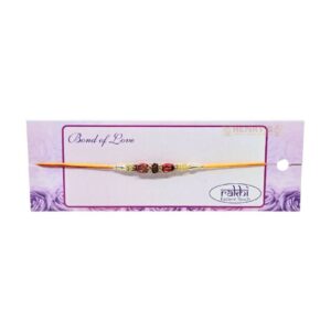 Rakhi (AZ)
