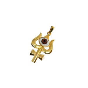 Trishul Eye Pendant (Brown)
