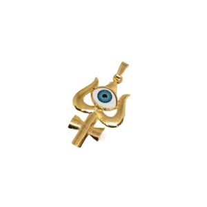 Trishul Eye Pendant (Blue)
