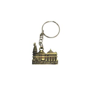 Ram Mandir Ayodhya Keyring