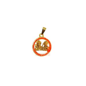 Sita Ram Pendant