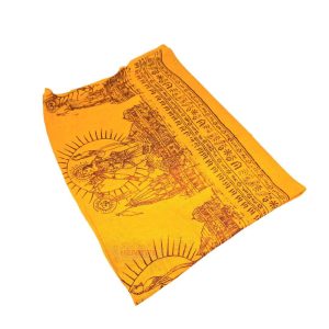 Prayer Shawl (Ram)