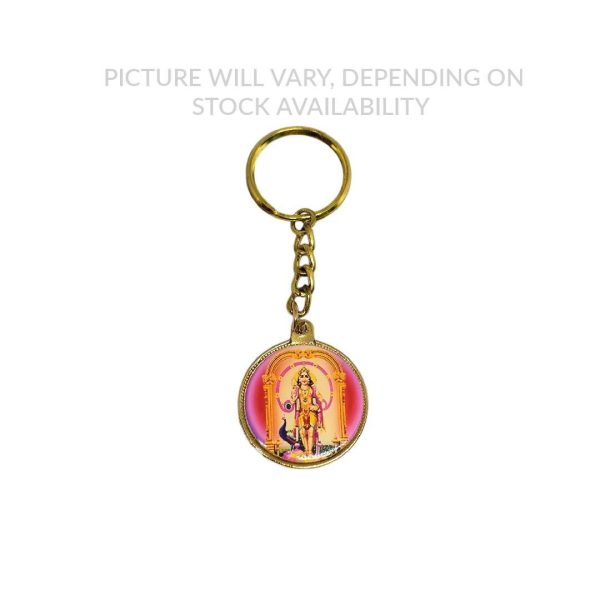 Muruga Coin Keyring