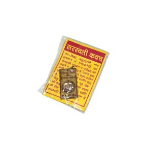 Saraswati Kavach Pendant