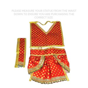 Hanuman Clothing 6″ – 15cm