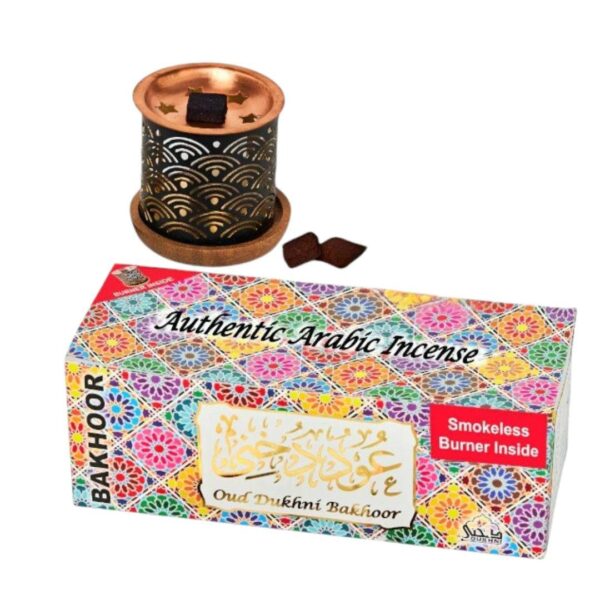 Dukhni Variety Bakhoor Gift Pack (Burner & 20 Bricks)