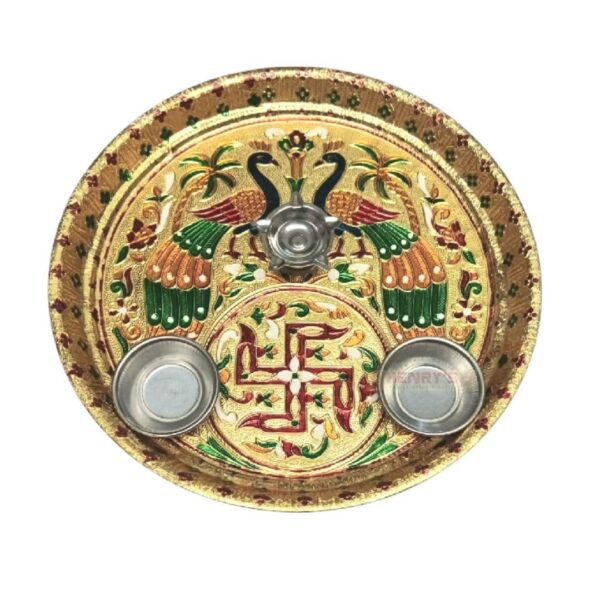 Puja Tray 26cm - Peacock