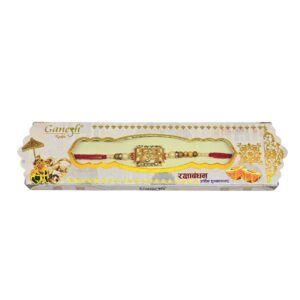 Rakhi Box (A)