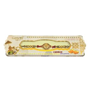 Rakhi Box (B)