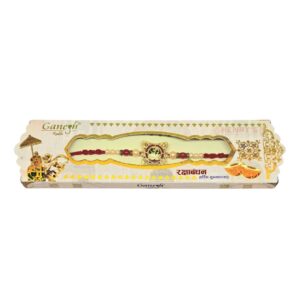 Rakhi Box (C)