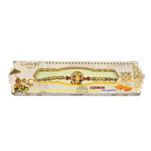 Rakhi Box (E)