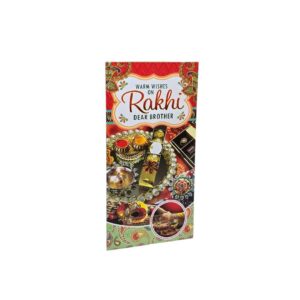 Rakhi Card (D)