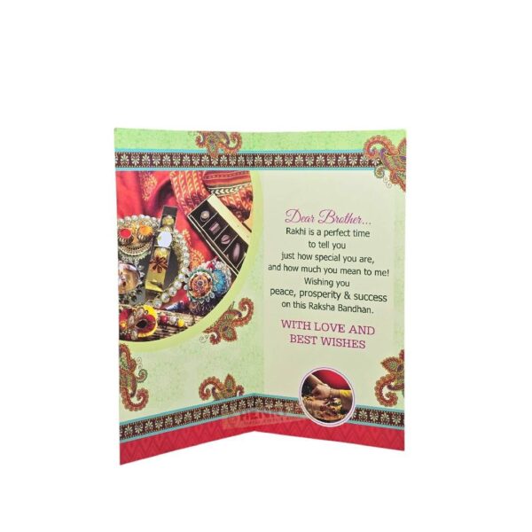 Rakhi Card (D) - Image 2