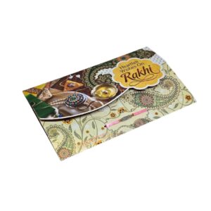 Rakhi Card (E)