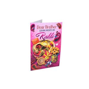 Rakhi Card (H)