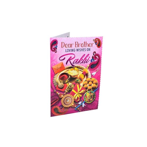 Rakhi Card (H)