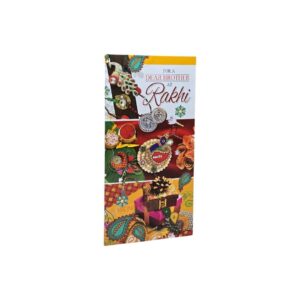 Rakhi Card (I)