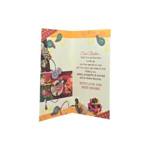 Rakhi Card (I)