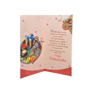 Rakhi Card (J)