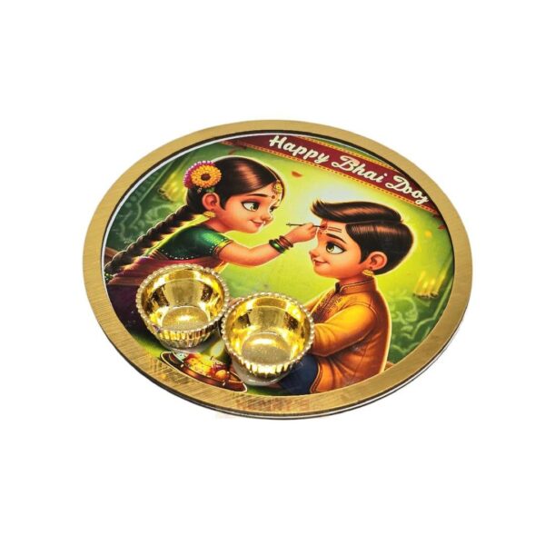 Rakhi Tray Kiddies Large